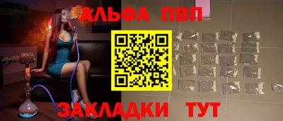 МДПВ Краснодар
