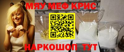 МДПВ Краснодар