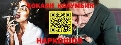 дмт Краснокаменск