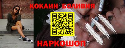 МДПВ Краснодар