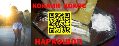 МДПВ Краснодар