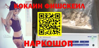 МДПВ Краснодар