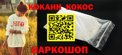 дмт Краснокаменск