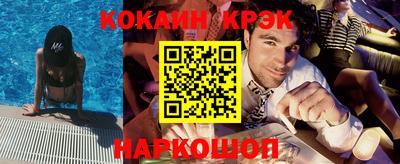 МДПВ Краснодар