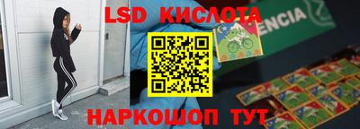 МДПВ Краснодар