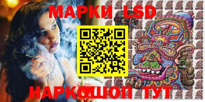 МДПВ Краснодар
