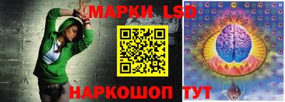 МДПВ Краснодар