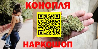 дживик Краснознаменск