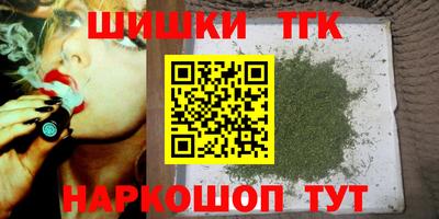 дживик Краснознаменск
