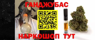 МДПВ Краснодар