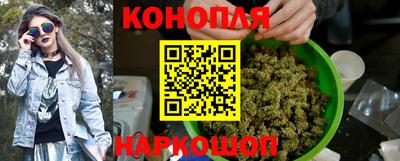 дмт Краснокаменск