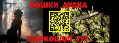 МДПВ Краснодар