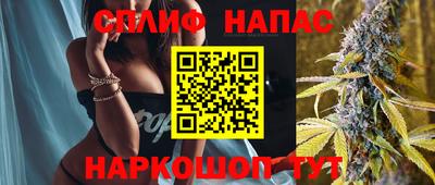 дмт Краснокаменск