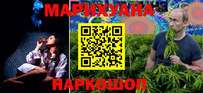 дживик Краснознаменск