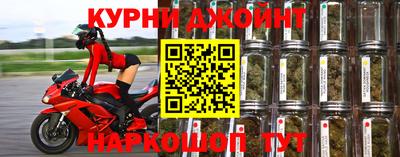 МДПВ Краснодар
