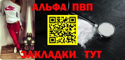 дмт Краснокаменск