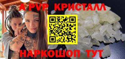 МДПВ Краснодар