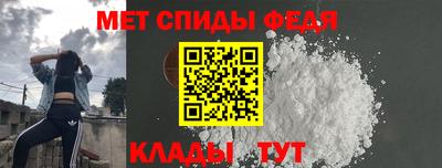 дживик Краснознаменск
