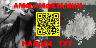 дживик Краснознаменск