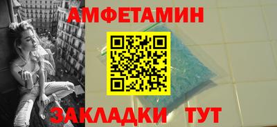 дживик Краснознаменск