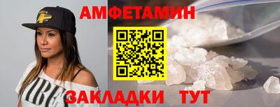 дживик Краснознаменск