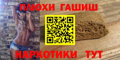 дживик Краснознаменск