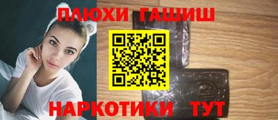дживик Краснознаменск
