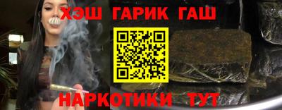дмт Краснокаменск
